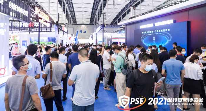 赋能中国安防，助力平安中国建设！2021世界安防博览会圆满闭幕！