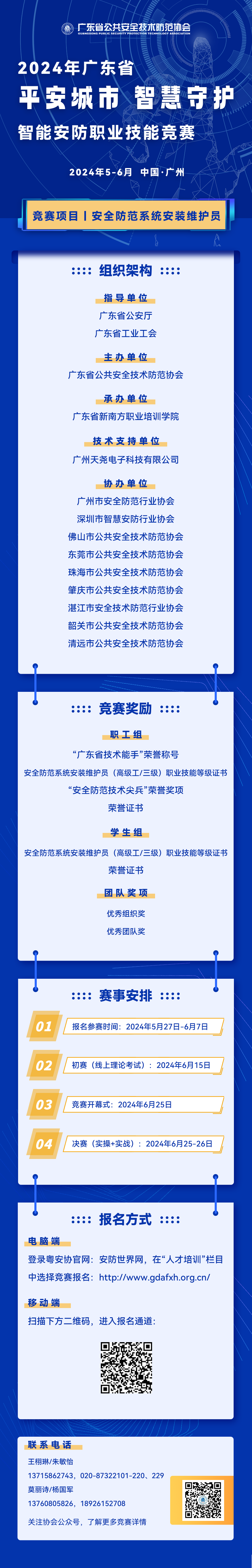 22b1b05946d77771cf18d723a58ed34.png
