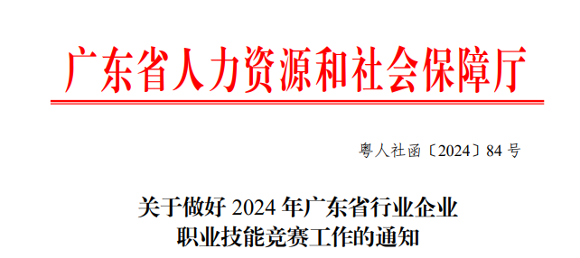 bd33e0061869bcc9396b49426a585eb.png